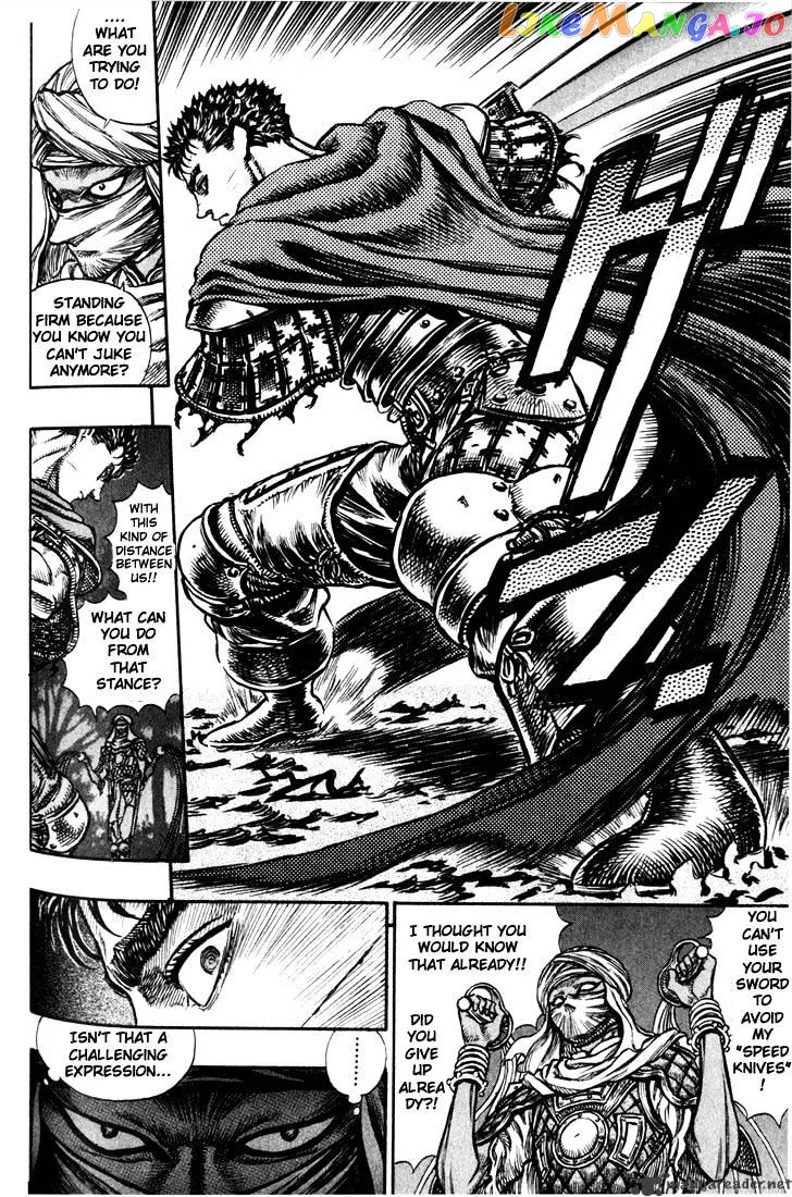Berserk  Manga Chapter 9 page 164 - 