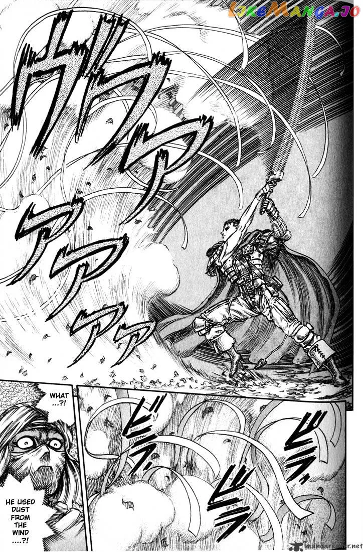 Berserk  Manga Chapter 9 page 167 - 