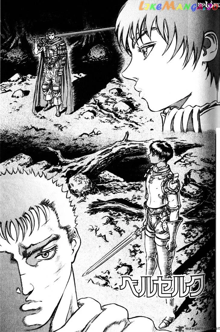Berserk  Manga Chapter 9 page 171 - 
