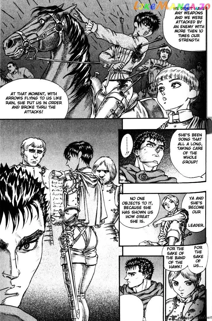 Berserk  Manga Chapter 9 page 179 - 