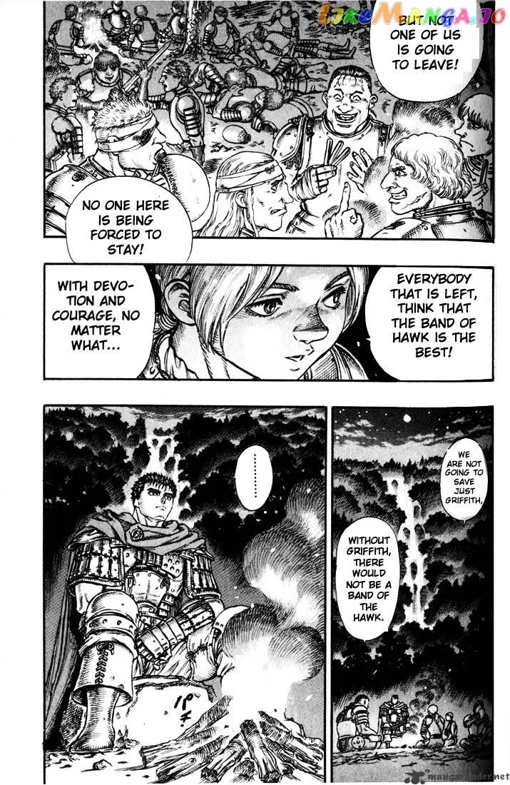 Berserk  Manga Chapter 9 page 181 - 