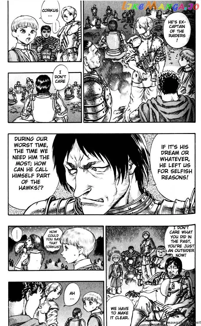 Berserk  Manga Chapter 9 page 185 - 