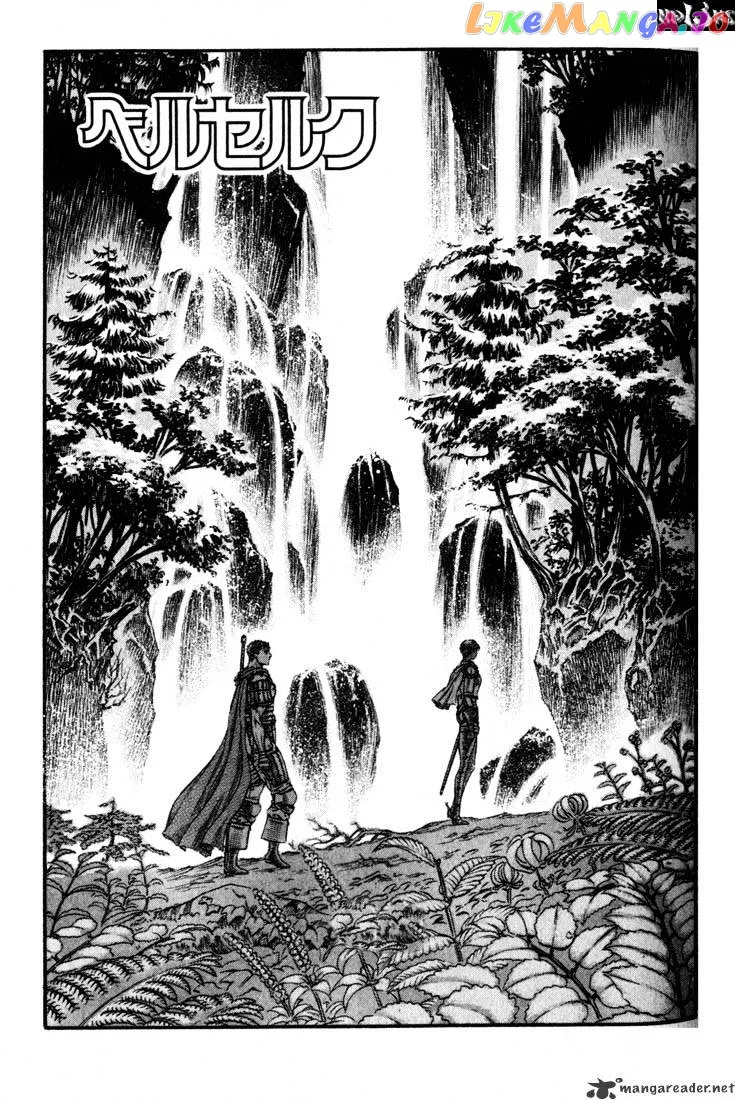 Berserk  Manga Chapter 9 page 191 - 