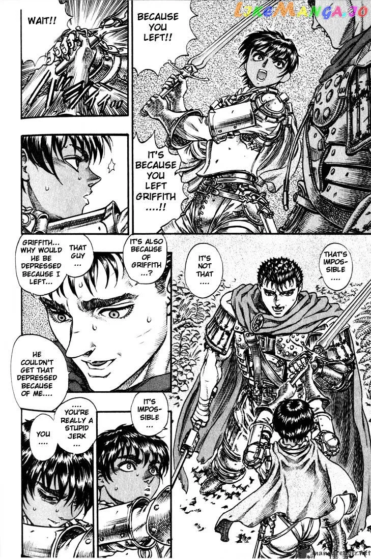 Berserk  Manga Chapter 9 page 198 - 