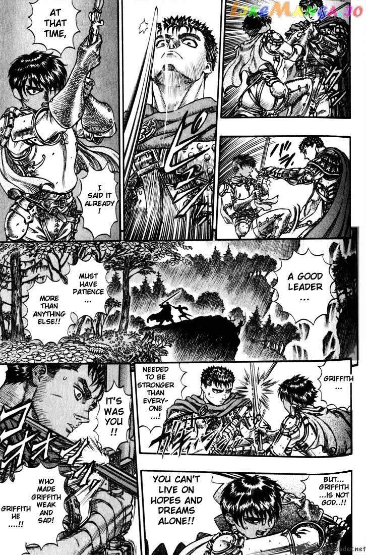 Berserk  Manga Chapter 9 page 199 - 