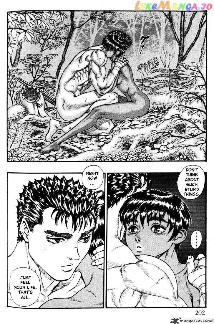 Berserk  Manga Chapter 9 page 219 - 
