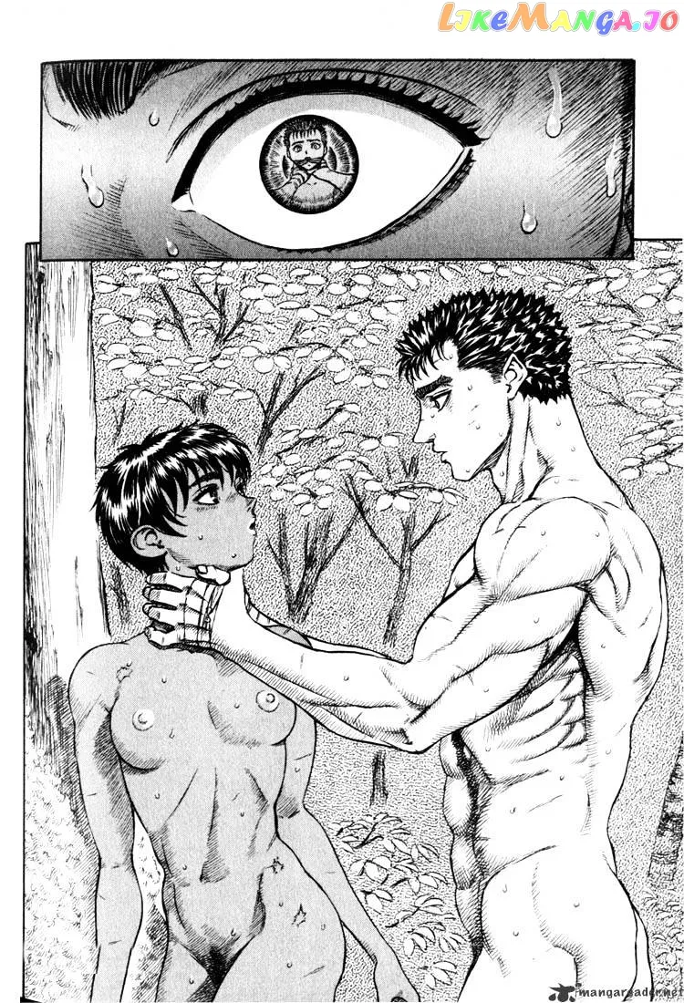 Berserk  Manga Chapter 9 page 231 - 