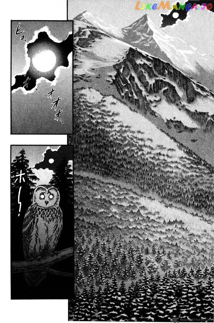 Berserk  Manga Chapter 9 page 26 - 