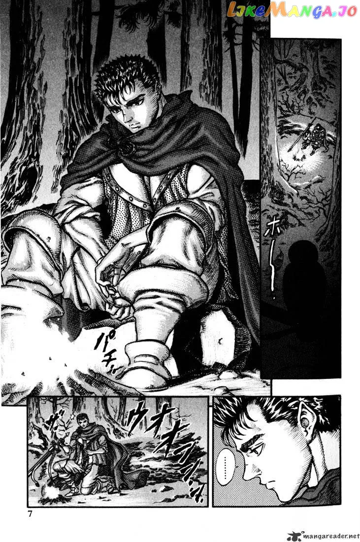 Berserk  Manga Chapter 9 page 27 - 