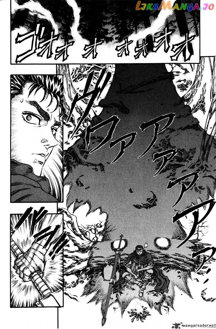 Berserk  Manga Chapter 9 page 32 - 