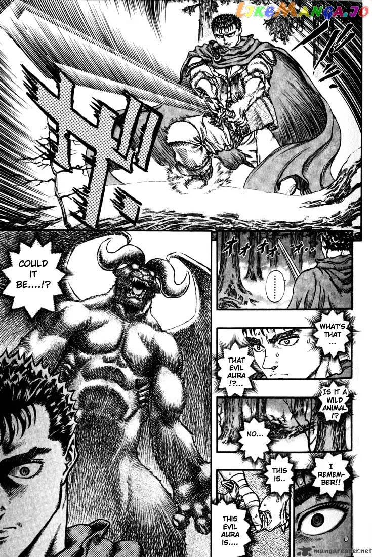 Berserk  Manga Chapter 9 page 33 - 
