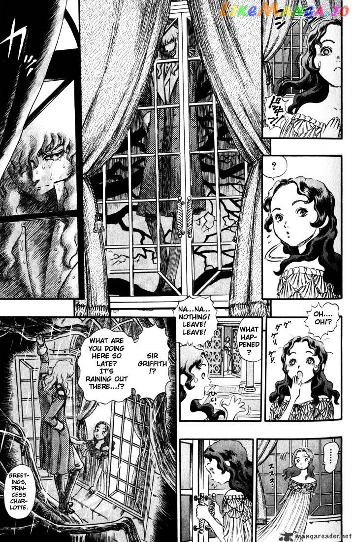 Berserk  Manga Chapter 9 page 43 - 