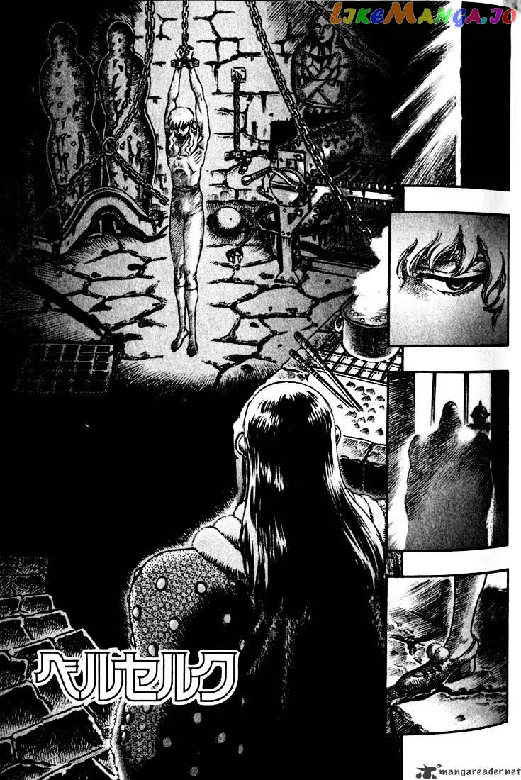Berserk  Manga Chapter 9 page 47 - 