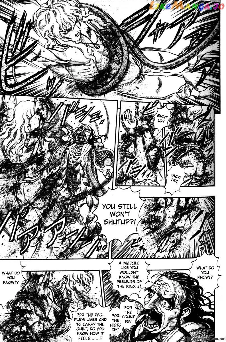 Berserk  Manga Chapter 9 page 55 - 