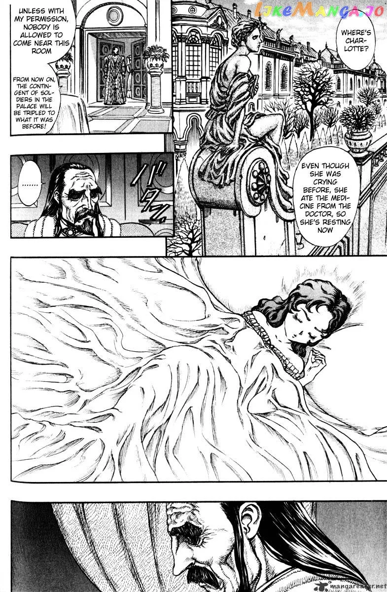 Berserk  Manga Chapter 9 page 60 - 