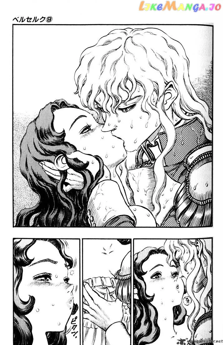 Berserk  Manga Chapter 9 page 69 - 
