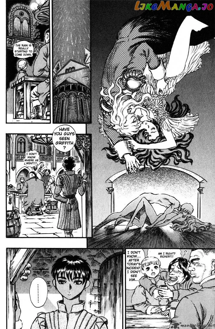 Berserk  Manga Chapter 9 page 72 - 