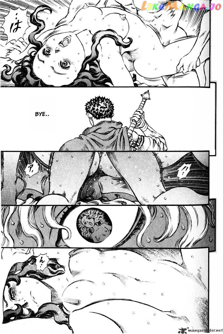 Berserk  Manga Chapter 9 page 75 - 