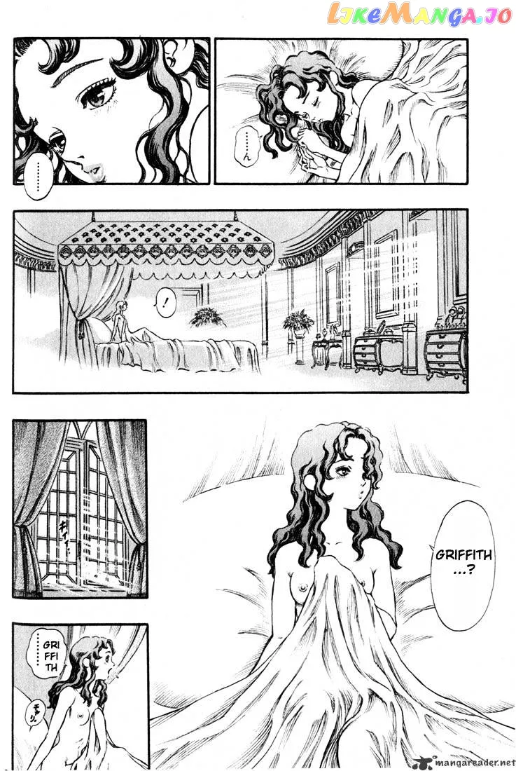 Berserk  Manga Chapter 9 page 80 - 