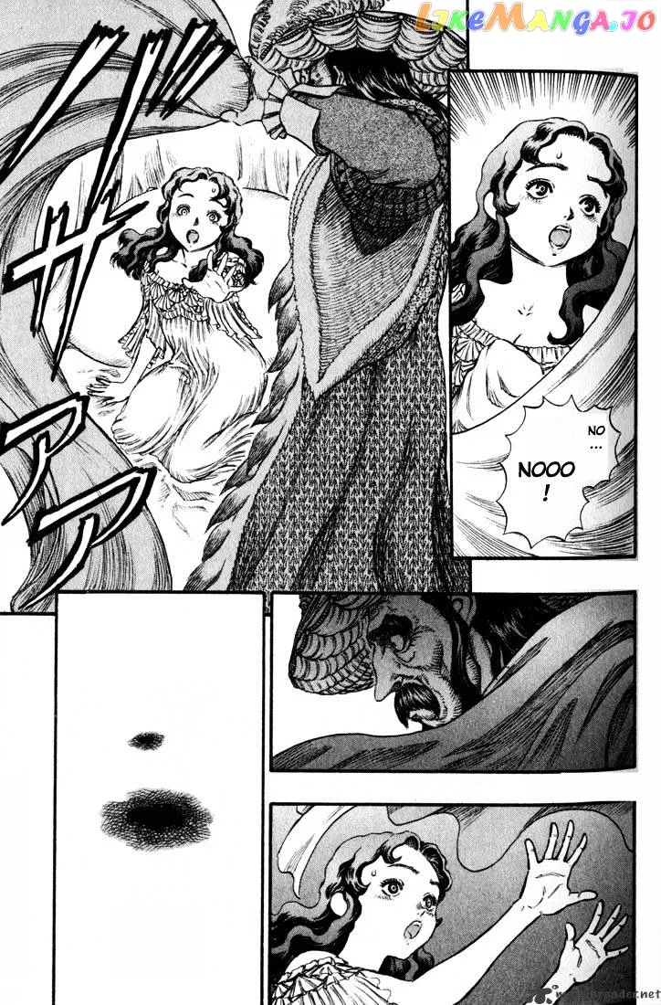 Berserk  Manga Chapter 9 page 87 - 
