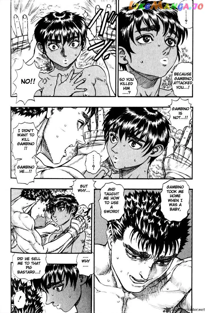 Berserk  Manga Chapter 9 page 10 - 