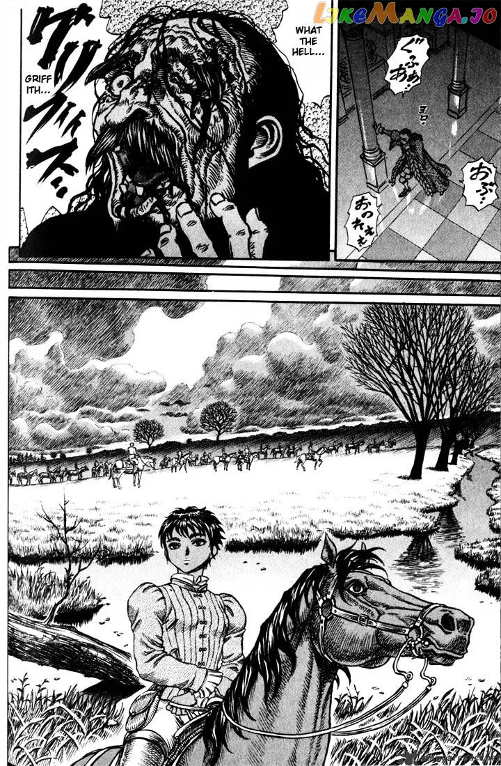 Berserk  Manga Chapter 9 page 96 - 