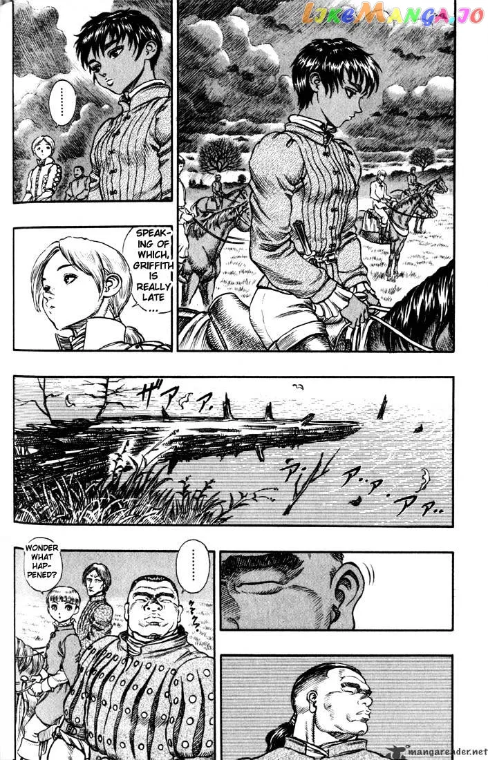 Berserk  Manga Chapter 9 page 98 - 