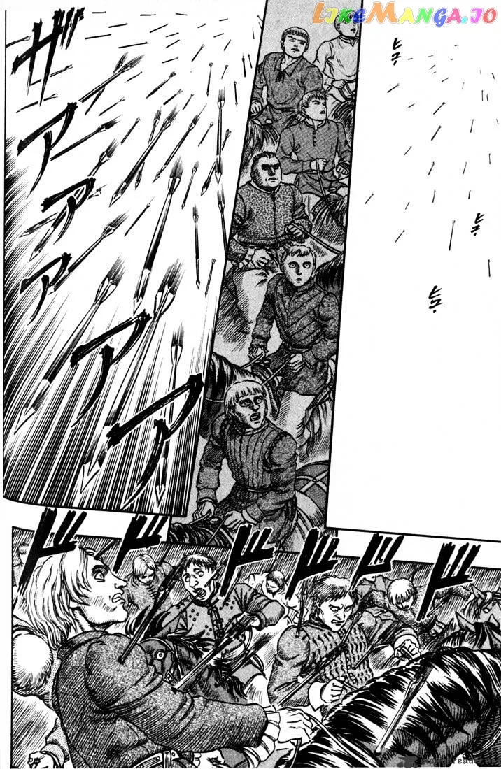 Berserk  Manga Chapter 9 page 100 - 