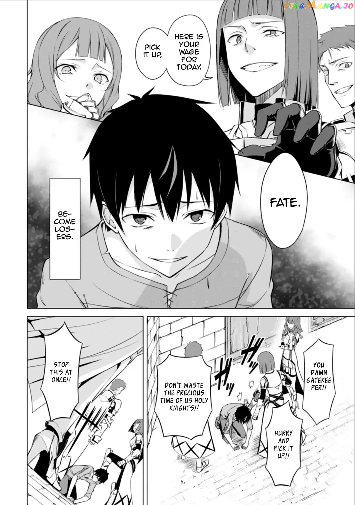 Berserk of Gluttony  Manga Chapter 0 page 4 - 