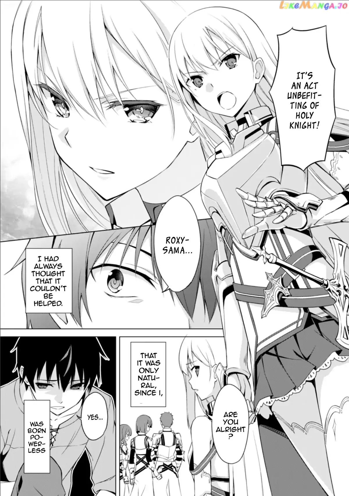 Berserk of Gluttony  Manga Chapter 0 page 5 - 