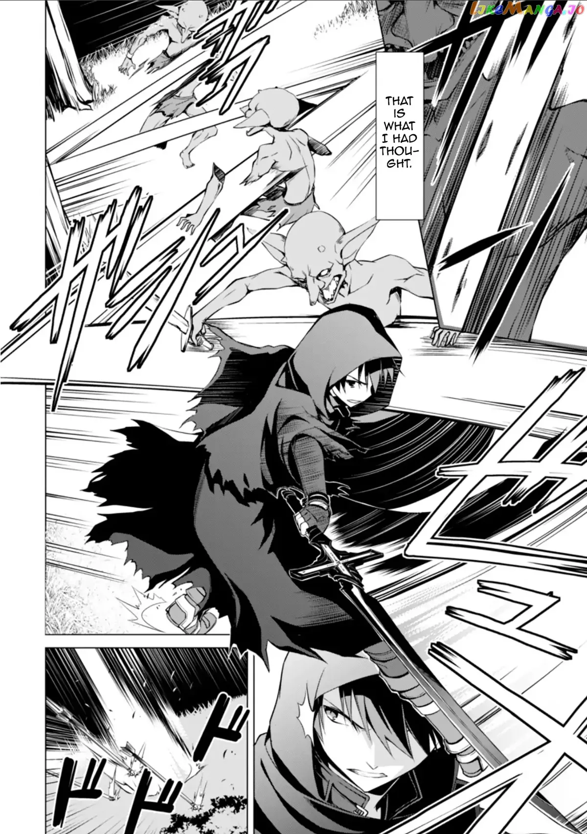 Berserk of Gluttony  Manga Chapter 0 page 6 - 