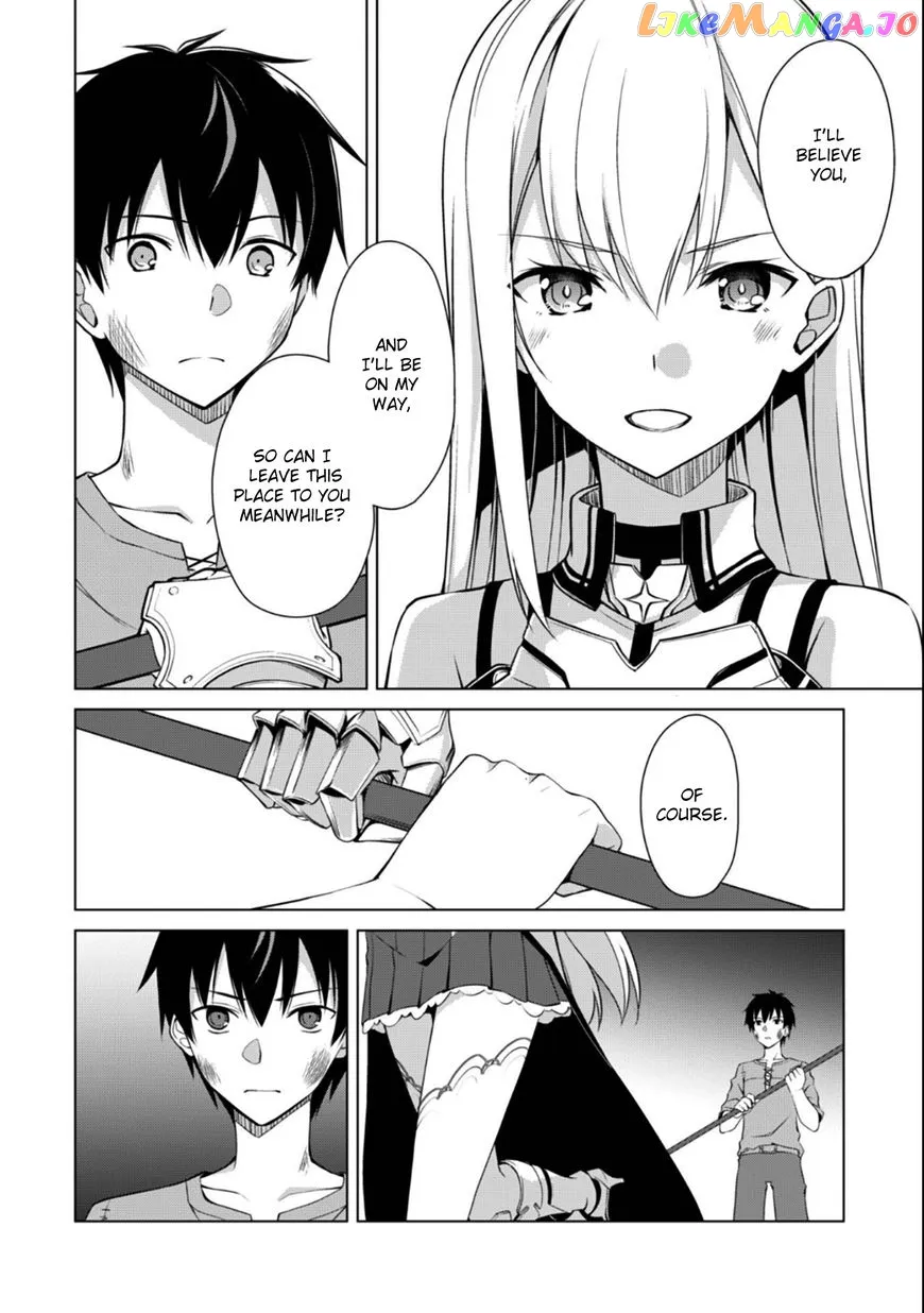 Berserk of Gluttony  Manga Chapter 1.5 page 18 - 