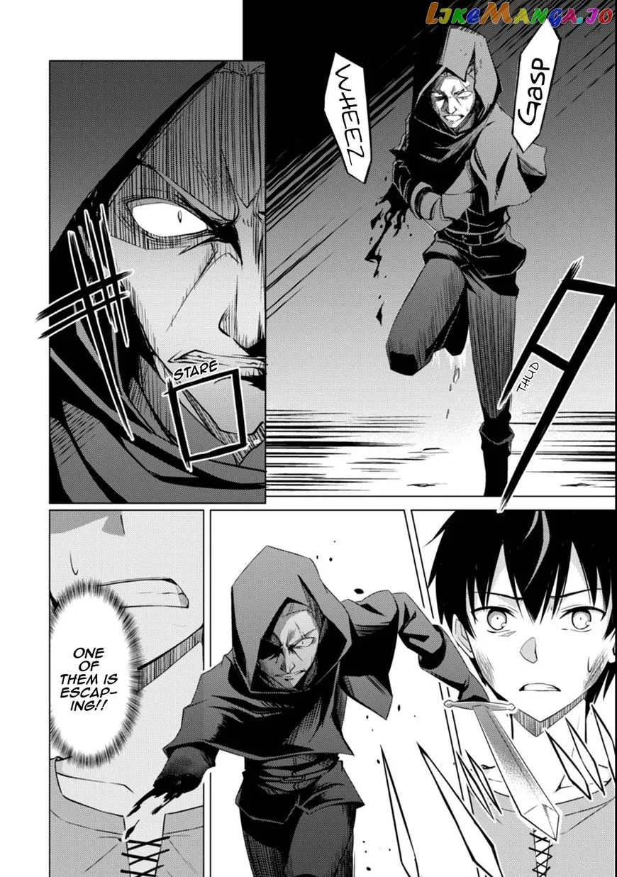 Berserk of Gluttony  Manga Chapter 1.5 page 20 - 