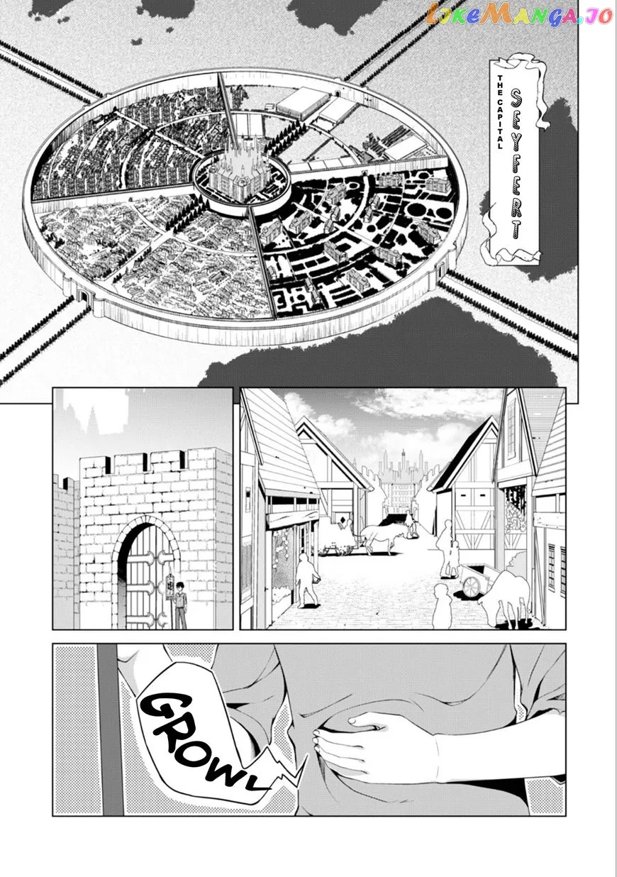 Berserk of Gluttony  Manga Chapter 1.5 page 5 - 