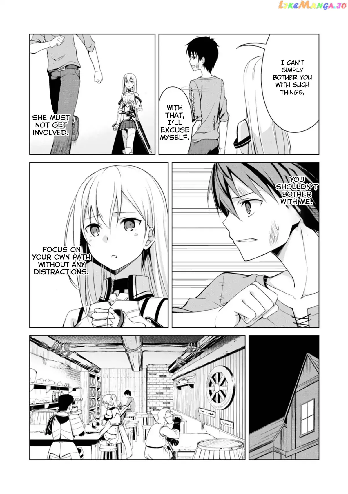 Berserk of Gluttony  Manga Chapter 1 page 13 - 