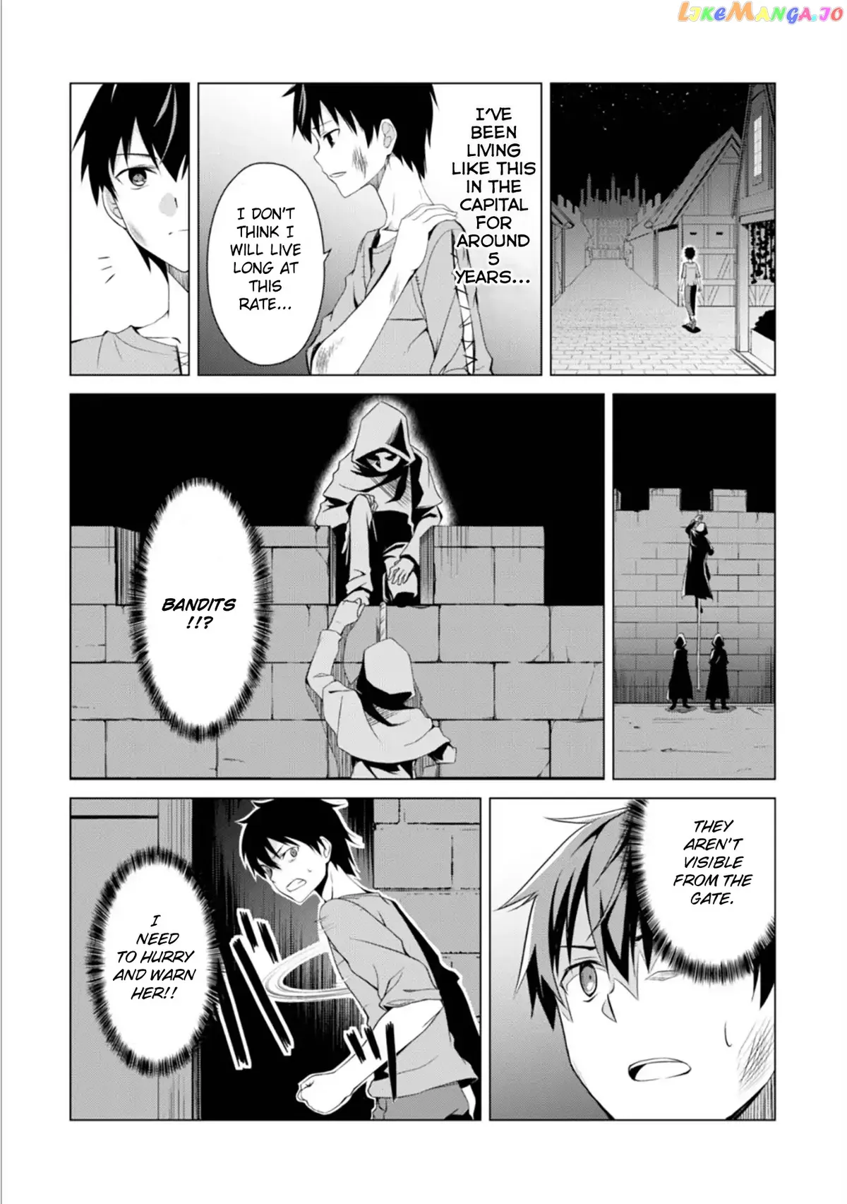 Berserk of Gluttony  Manga Chapter 1 page 16 - 