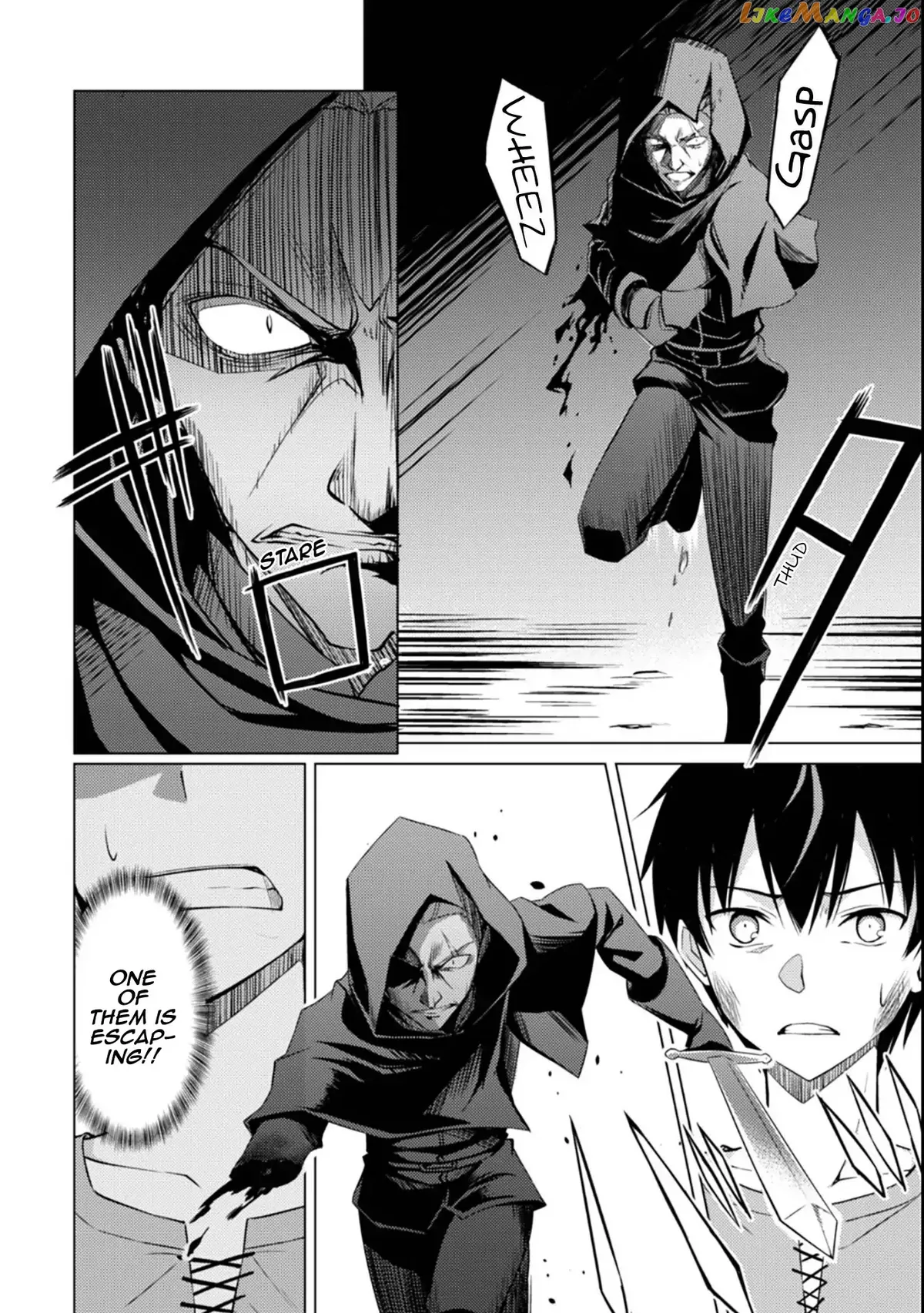 Berserk of Gluttony  Manga Chapter 1 page 20 - 