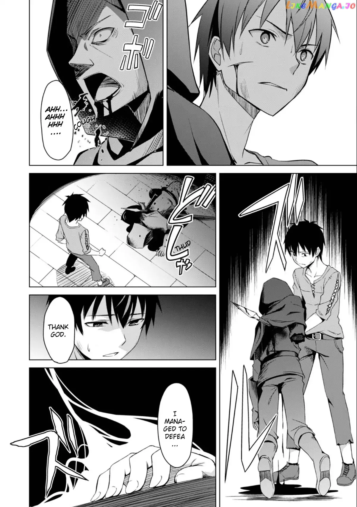 Berserk of Gluttony  Manga Chapter 1 page 22 - 