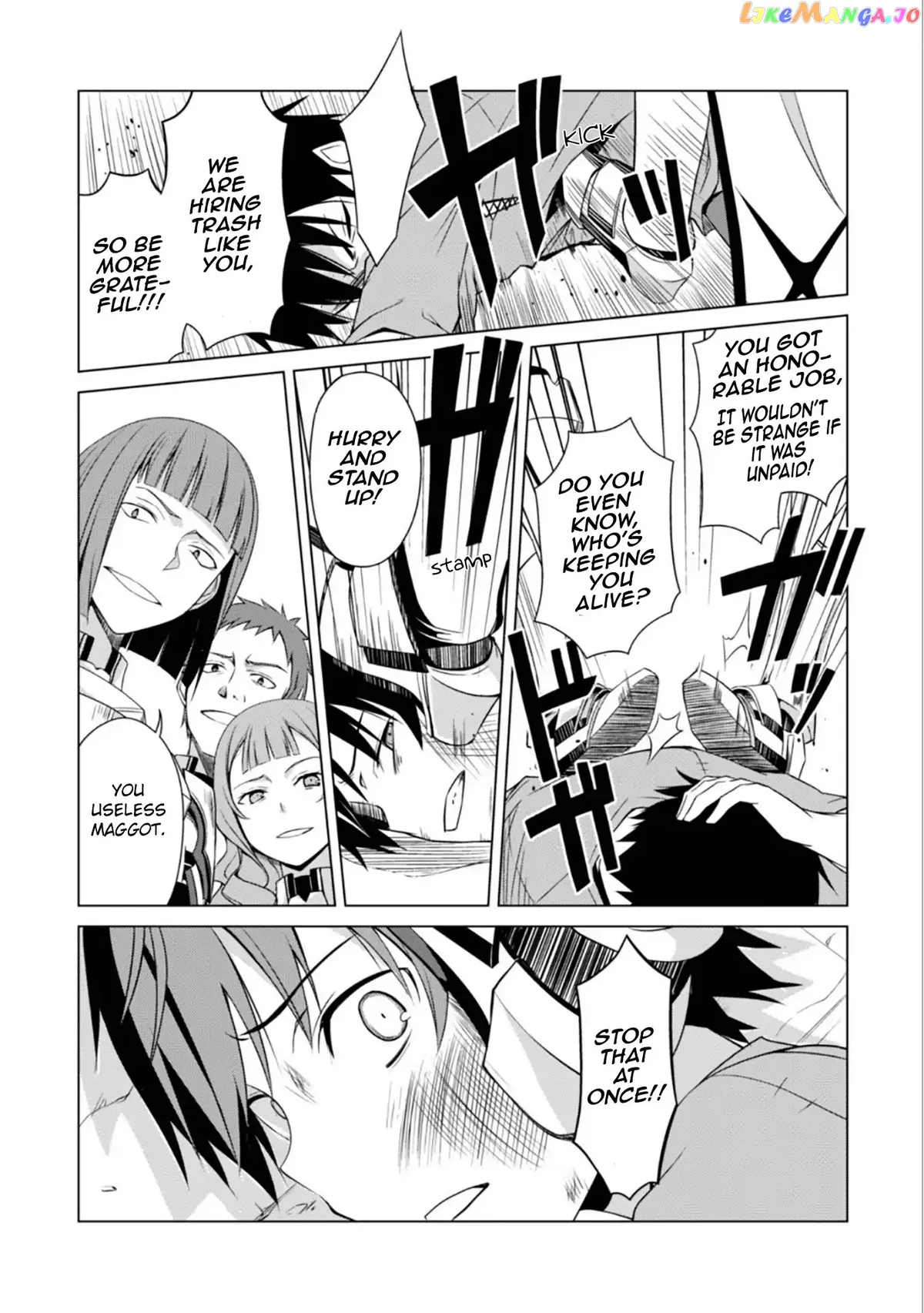 Berserk of Gluttony  Manga Chapter 1 page 9 - 
