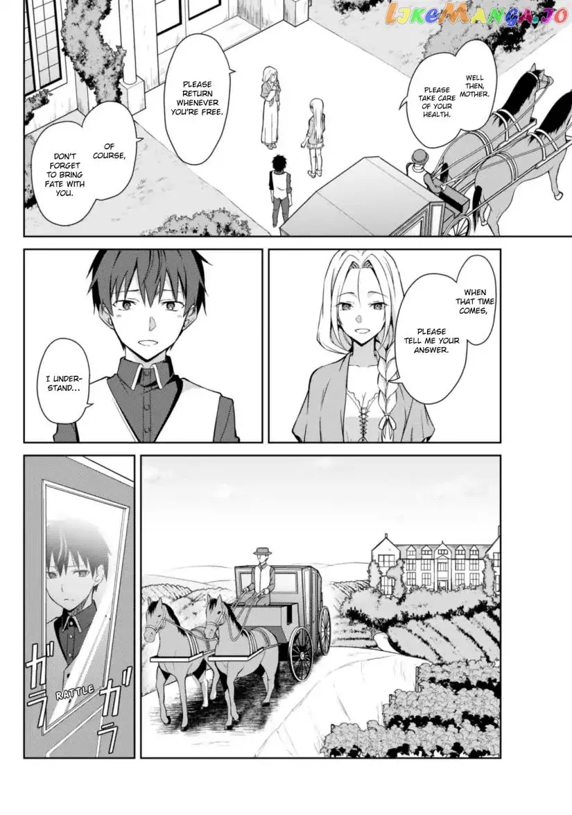Berserk of Gluttony  Manga Chapter 10 page 15 - 