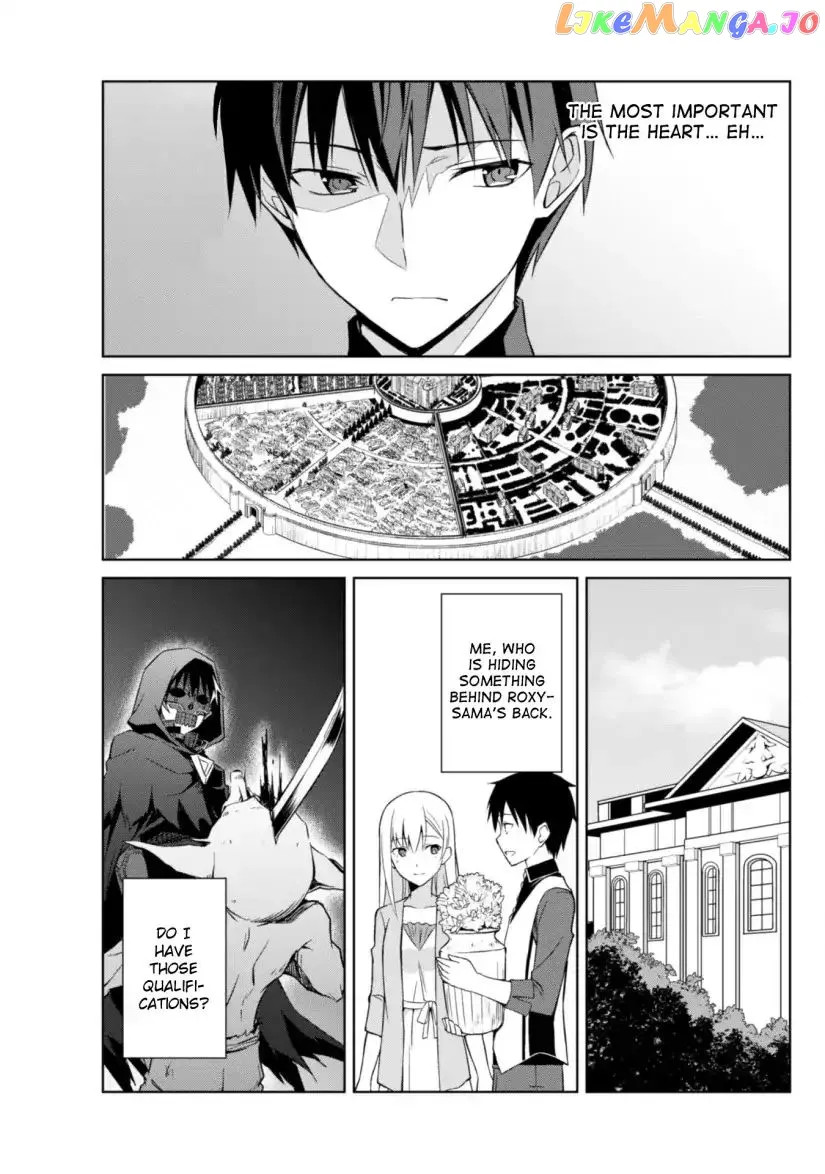 Berserk of Gluttony  Manga Chapter 10 page 16 - 