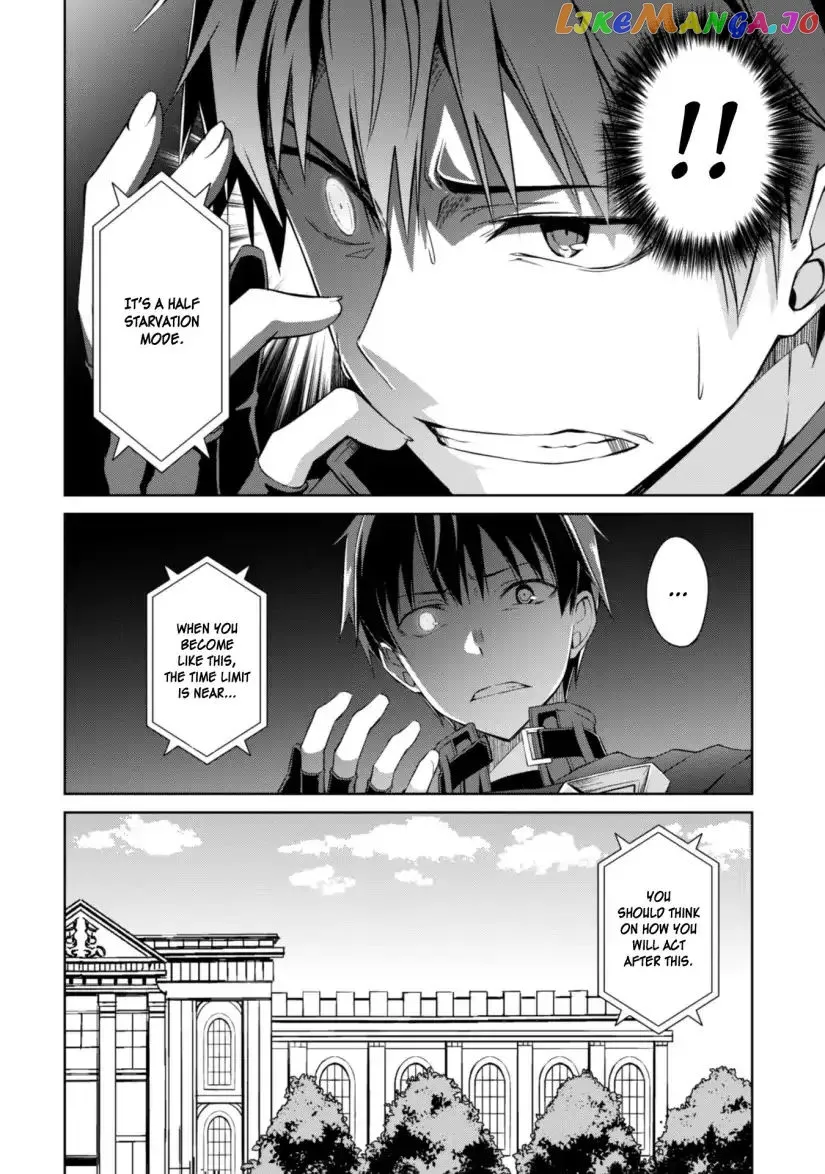 Berserk of Gluttony  Manga Chapter 10 page 19 - 