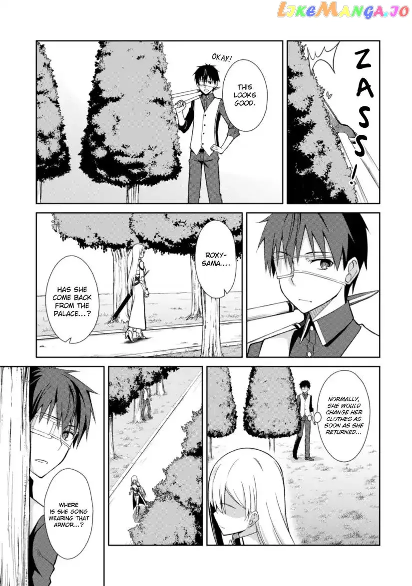 Berserk of Gluttony  Manga Chapter 10 page 20 - 