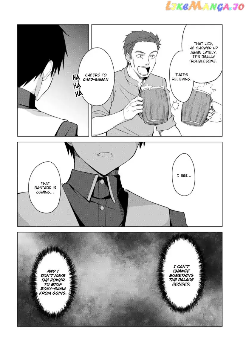 Berserk of Gluttony  Manga Chapter 10 page 27 - 