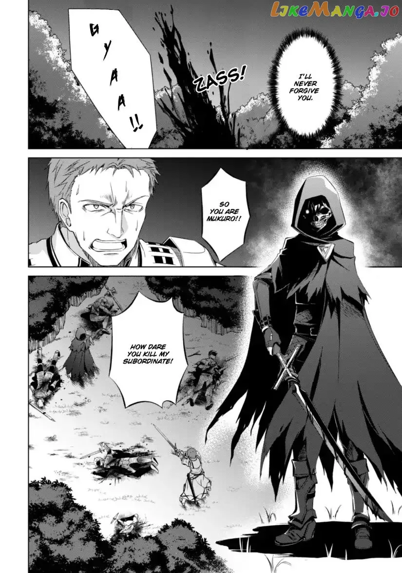 Berserk of Gluttony  Manga Chapter 10 page 29 - 