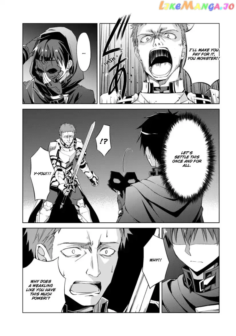 Berserk of Gluttony  Manga Chapter 10 page 30 - 