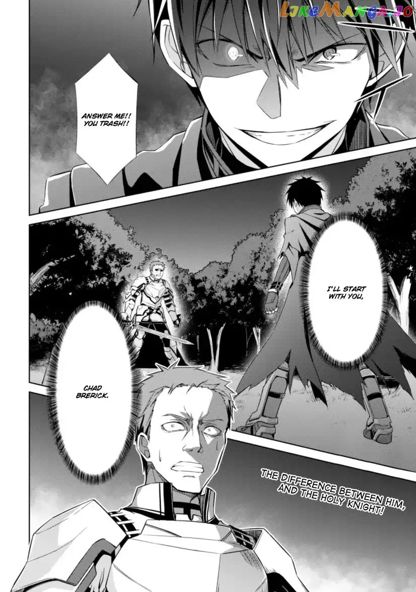 Berserk of Gluttony  Manga Chapter 10 page 31 - 