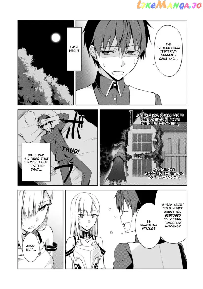 Berserk of Gluttony  Manga Chapter 10 page 6 - 