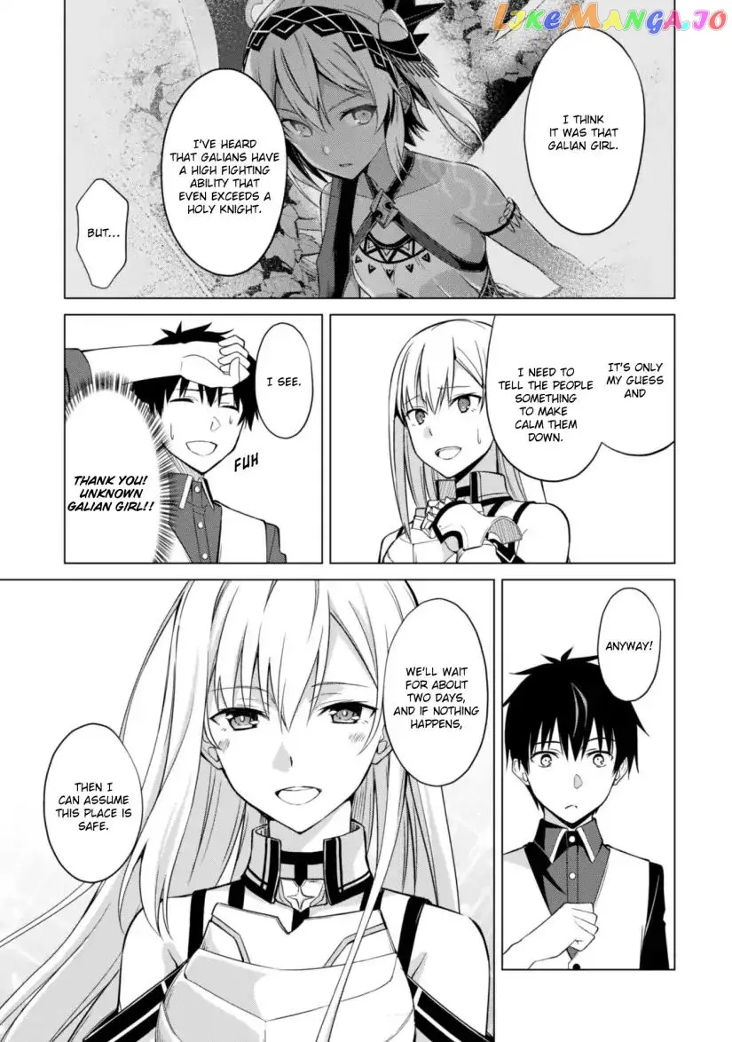 Berserk of Gluttony  Manga Chapter 10 page 8 - 