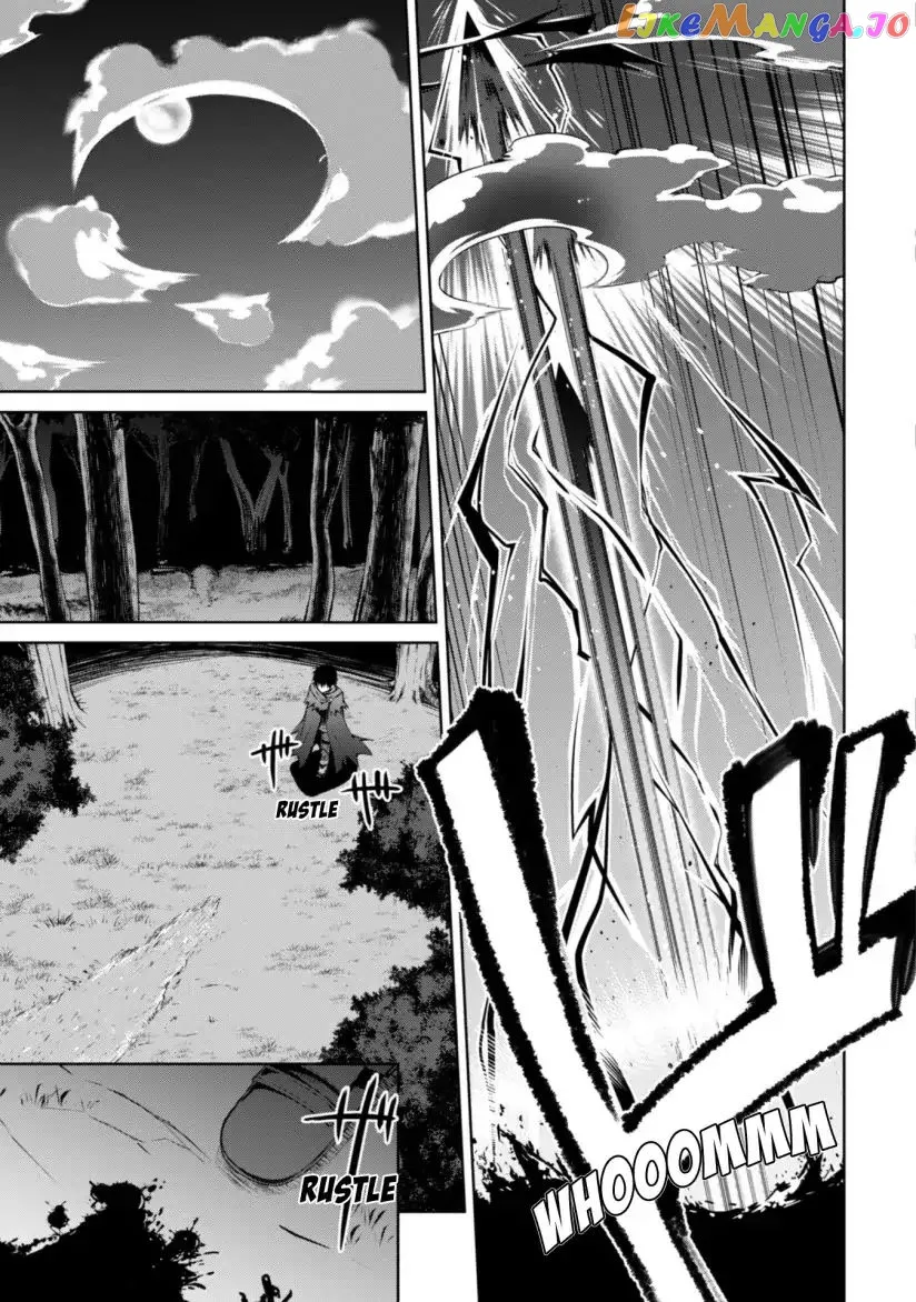 Berserk of Gluttony  Manga Chapter 11 page 17 - 